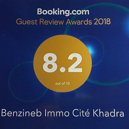 Benzineb Immo Cite Khadra Vila Tunes Exterior foto