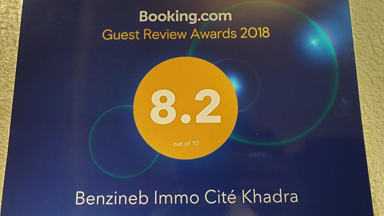 Benzineb Immo Cite Khadra Vila Tunes Exterior foto