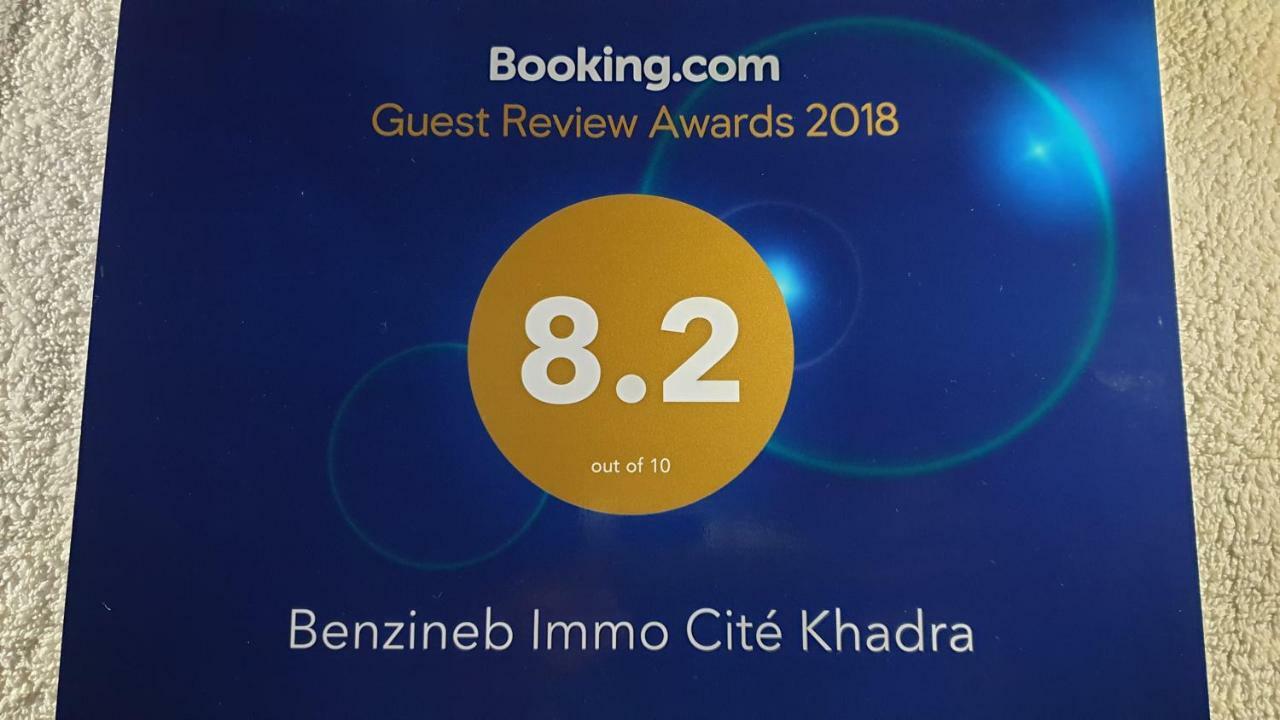 Benzineb Immo Cite Khadra Vila Tunes Exterior foto